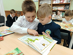 «Встрече с книгой каждый рад»