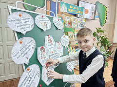 «Что принес нам почтальон Печкин?»
