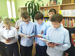 «В маленьком сердце-священный огонь»: час мужества