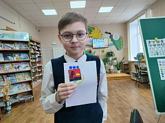 «Край родной в гербах и флагах»: час геральдики