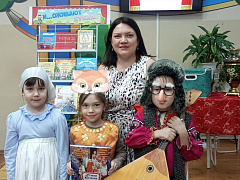 «Театральный фургончик»: библиомарафон в детско-юношеской библиотеке