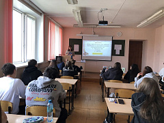 «Лермонтовское наследие»: межрегиональная акция в центральной детско-юношеской библиотеке