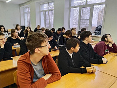 «Мы не дрогнем в бою за столицу свою: Битва за Москву»: урок мужества