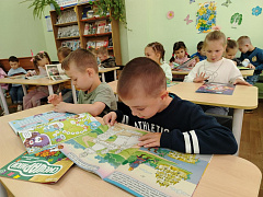 «Чудо, имя которому книга»: библиотечный урок