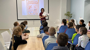 Громкие чтения "Веселые истории о маленьких зайчатах"