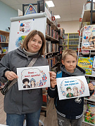 Литературный марафон в центральной библиотеке им. Ю. Гагарина