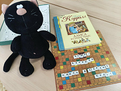 «Загадка Зазеркалья» квест-игра