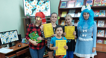 Игровая ромашка «Ромашковое настроение»
