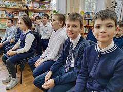  «Мы все соседи по планете»: интерактивная игра 