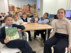 Именины с «Тополиной» в библиотеке им. Н. Носова