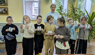«Здравствуй, понедельник!»: игра-знакомство с днями недели