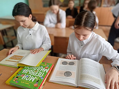 «Увлекательная экономика»: познавательный урок