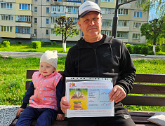 «Как пройти в библиотеку?»: акция