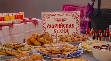 «Новочебоксарск – город единства народов и культур»: фестиваль