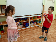«Через сказку в экономику»: финансовая игра 