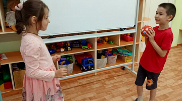 «Через сказку в экономику»: финансовая игра 