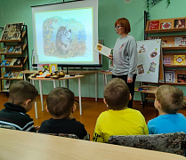 «Ежиные истории»: добрые чтения