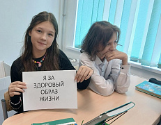 «Сообщи, где торгуют смертью» в библиотеке им. Ю. Гагарина