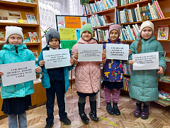 «Осень прекрасна, когда безопасна»