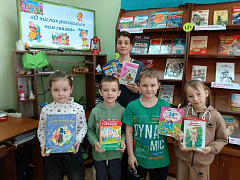 «О числах расскажет нам сказка»: игровой час