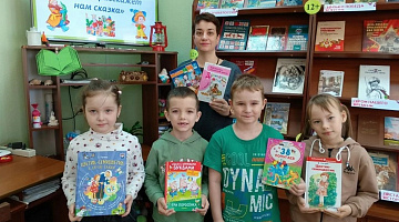 «О числах расскажет нам сказка»: игровой час