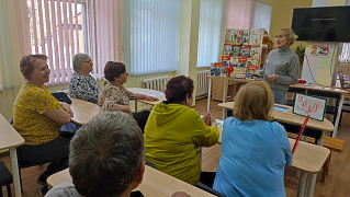 «Семья - любви великой царство»: вечер отдыха