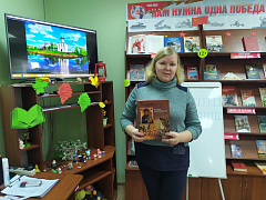 «Закружила осень пестрый хоровод»: познавательный час