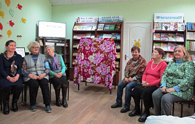 Добрый праздник – День пожилого человека
