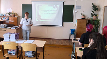 «История настоящего человека»: вечер-реквием