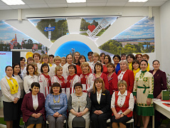 Азаматовские чтения