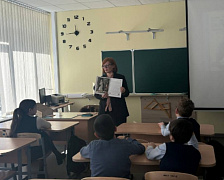 «Имя тебе не ручей, а целый океан»