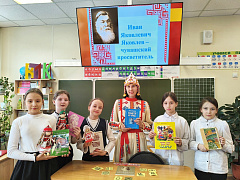 «Иван Яковлев - детям»: литературный час