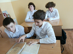 Краеведческий час «Сурский рубеж: незабытый подвиг»