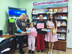«ЧитайЛето»: закрытие летних чтений
