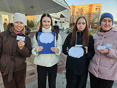 «Городские облака»: акция-пожелание