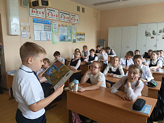 «Кошель удмуртских сказок»: литературная прогулка