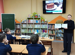 «Метроном как биение сердца»: патриотический час