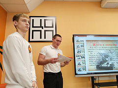 «Огненная дуга: Курская битва»: час памяти