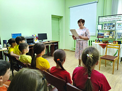 «Города Чувашии»: празднично-игровая программа