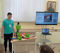 «Кванториум»