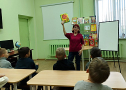 «Что за прелесть эти сказки!»: день сказок народов России 