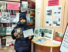 «Бессмертный подвиг ленинградцев»: патриотическая акция