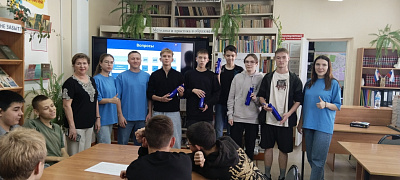 Час финансовой грамотности «Молодежи о кредитах и займах»
