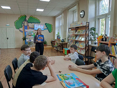 День флага России