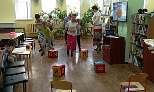День флага России