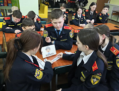 «Спешите делать добрые дела»: час доброго общения