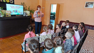 «Разноцветные полянки Эдуарда Шима»: чтение с увлечением
