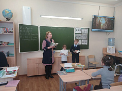«Лесные полянки Виталия Бианки»: литературно-игровой час