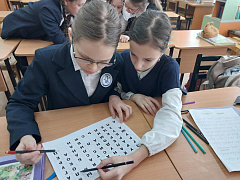 «Витамины в нашей жизни»: урок-игра