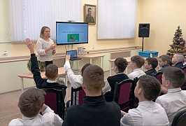 Познавательная встреча «В лабиринте наук»